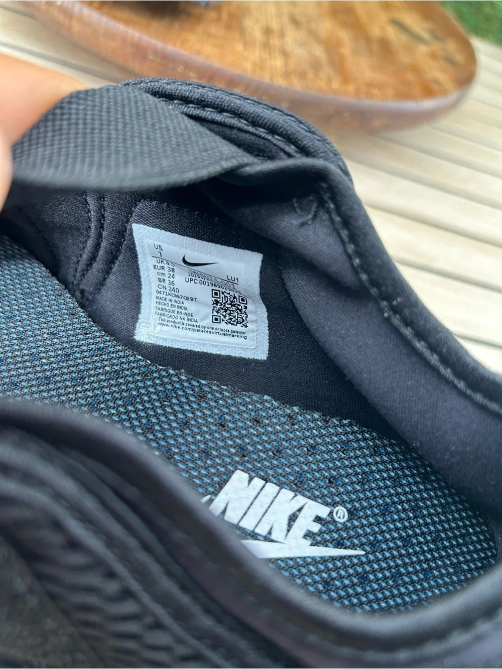 Nike air rift